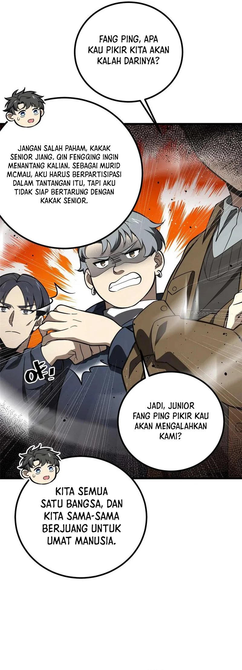 Global Gao Wu (Global Martial Arts) Chapter 253 Gambar 22